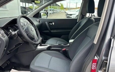Nissan Qashqai, 2013 год, 1 037 000 рублей, 10 фотография