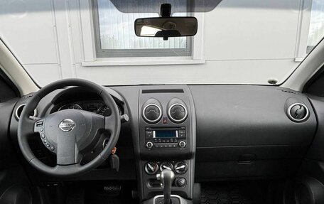 Nissan Qashqai, 2013 год, 1 037 000 рублей, 15 фотография