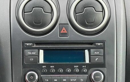 Nissan Qashqai, 2013 год, 1 037 000 рублей, 16 фотография