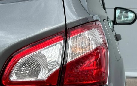 Nissan Qashqai, 2013 год, 1 037 000 рублей, 19 фотография