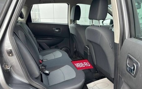 Nissan Qashqai, 2013 год, 1 037 000 рублей, 14 фотография
