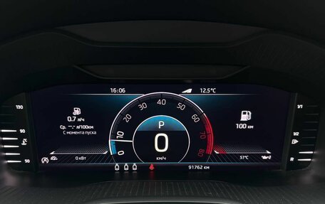 Skoda Karoq I, 2021 год, 2 461 000 рублей, 9 фотография
