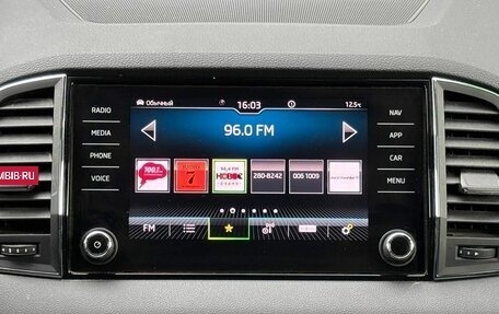 Skoda Karoq I, 2021 год, 2 461 000 рублей, 17 фотография