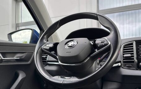 Skoda Karoq I, 2021 год, 2 461 000 рублей, 19 фотография