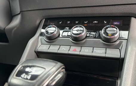 Skoda Karoq I, 2021 год, 2 461 000 рублей, 20 фотография