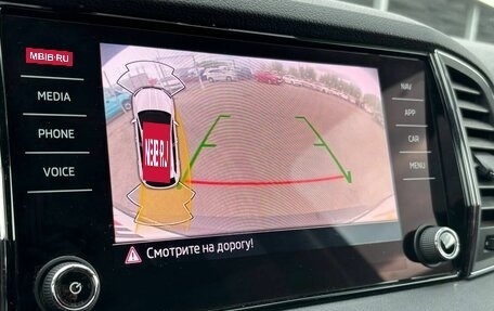 Skoda Karoq I, 2021 год, 2 461 000 рублей, 18 фотография