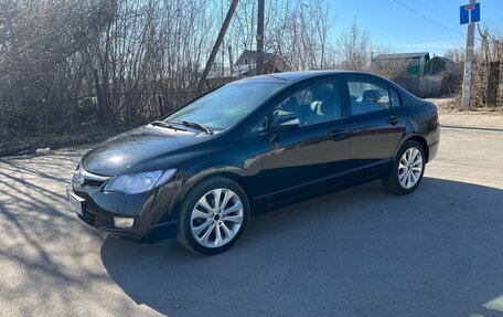 Honda Civic VIII, 2007 год, 705 000 рублей, 3 фотография