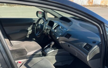 Honda Civic VIII, 2007 год, 705 000 рублей, 7 фотография
