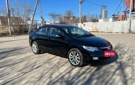 Honda Civic VIII, 2007 год, 705 000 рублей, 2 фотография