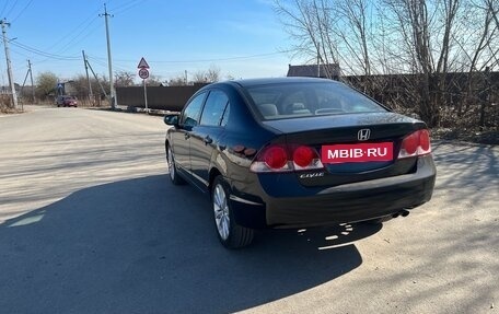 Honda Civic VIII, 2007 год, 705 000 рублей, 4 фотография