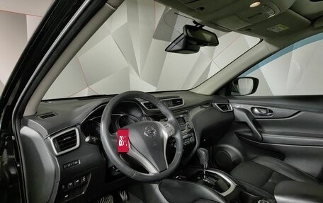 Nissan X-Trail, 2015 год, 1 429 000 рублей, 12 фотография