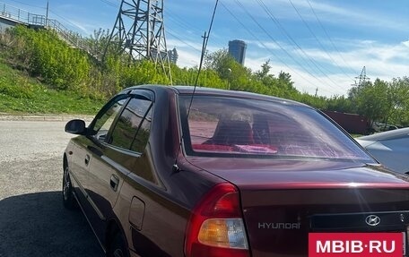 Hyundai Accent II, 2008 год, 450 000 рублей, 6 фотография