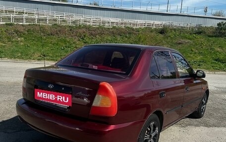 Hyundai Accent II, 2008 год, 450 000 рублей, 2 фотография