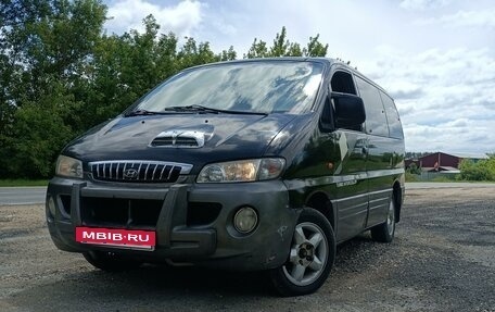 Hyundai Starex I рестайлинг, 2003 год, 730 000 рублей, 16 фотография