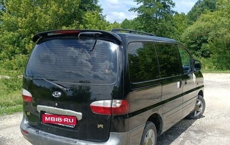 Hyundai Starex I рестайлинг, 2003 год, 730 000 рублей, 19 фотография
