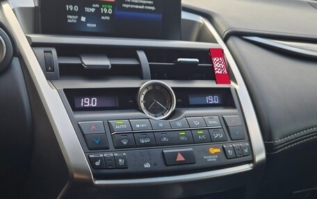 Lexus NX I, 2016 год, 3 350 000 рублей, 4 фотография