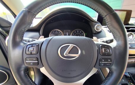 Lexus NX I, 2020 год, 4 100 000 рублей, 11 фотография