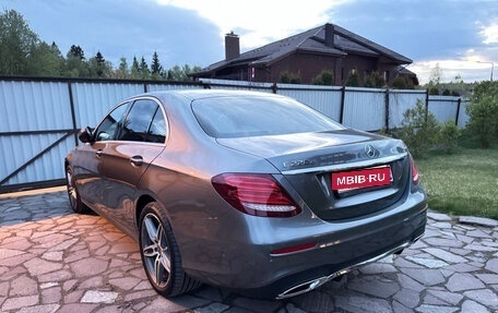 Mercedes-Benz E-Класс, 2018 год, 3 350 000 рублей, 19 фотография