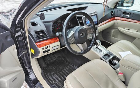 Subaru Outback IV рестайлинг, 2009 год, 1 250 000 рублей, 8 фотография