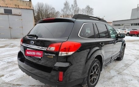 Subaru Outback IV рестайлинг, 2009 год, 1 250 000 рублей, 7 фотография