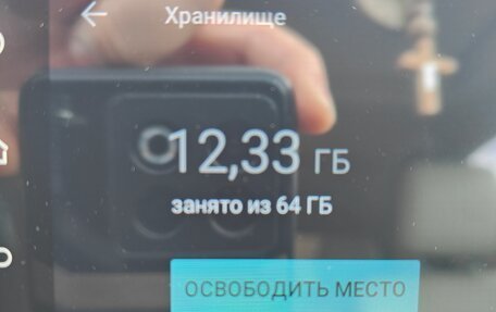 Subaru Outback IV рестайлинг, 2009 год, 1 250 000 рублей, 13 фотография