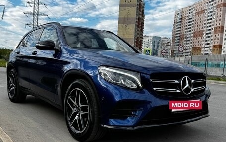 Mercedes-Benz GLC, 2017 год, 3 150 000 рублей, 5 фотография