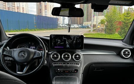 Mercedes-Benz GLC, 2017 год, 3 150 000 рублей, 15 фотография
