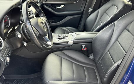 Mercedes-Benz GLC, 2017 год, 3 150 000 рублей, 16 фотография