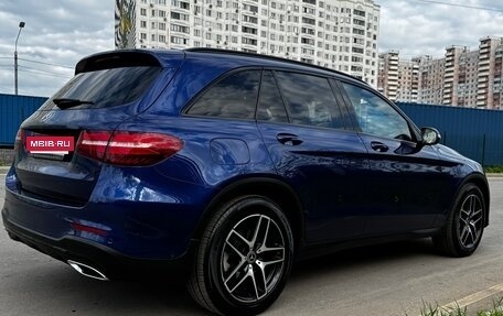 Mercedes-Benz GLC, 2017 год, 3 150 000 рублей, 7 фотография