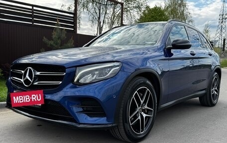Mercedes-Benz GLC, 2017 год, 3 150 000 рублей, 8 фотография