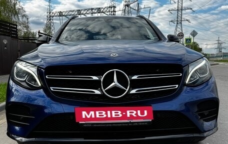 Mercedes-Benz GLC, 2017 год, 3 150 000 рублей, 10 фотография