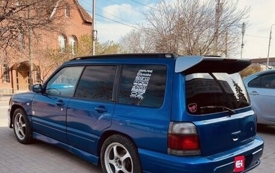 Subaru Forester, 1999 год, 650 000 рублей, 1 фотография