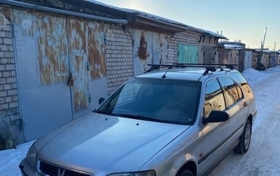 Honda Civic VII, 1998 год, 330 000 рублей, 1 фотография