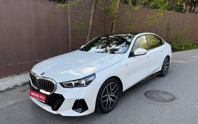 BMW 5 серия, 2023 год, 8 100 000 рублей, 1 фотография