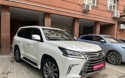 Lexus LX III, 2017 год, 8 200 000 рублей, 1 фотография