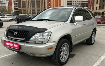 Lexus RX IV рестайлинг, 2001 год, 1 100 000 рублей, 1 фотография
