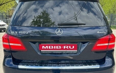 Mercedes-Benz GLS, 2017 год, 3 900 000 рублей, 4 фотография