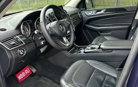 Mercedes-Benz GLS, 2017 год, 3 900 000 рублей, 11 фотография