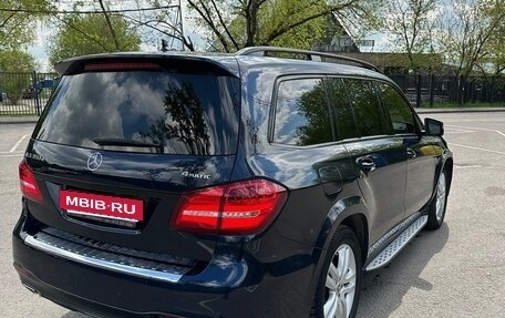 Mercedes-Benz GLS, 2017 год, 3 900 000 рублей, 20 фотография