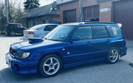 Subaru Forester, 1999 год, 650 000 рублей, 2 фотография