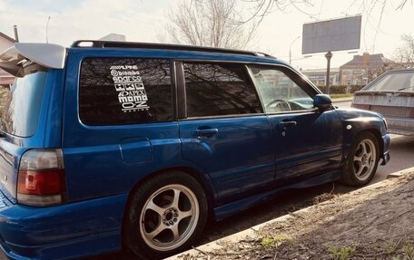Subaru Forester, 1999 год, 650 000 рублей, 5 фотография
