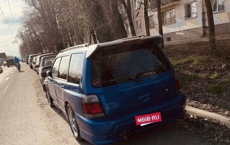 Subaru Forester, 1999 год, 650 000 рублей, 6 фотография