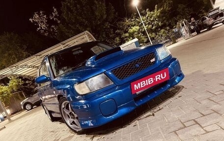 Subaru Forester, 1999 год, 650 000 рублей, 7 фотография