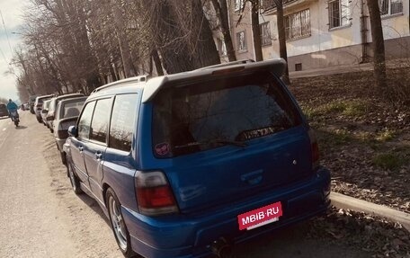 Subaru Forester, 1999 год, 650 000 рублей, 4 фотография