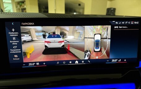 BMW 5 серия, 2023 год, 8 100 000 рублей, 22 фотография