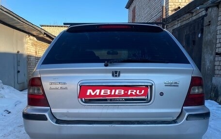Honda Civic VII, 1998 год, 330 000 рублей, 3 фотография