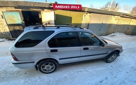 Honda Civic VII, 1998 год, 330 000 рублей, 5 фотография