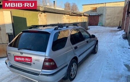 Honda Civic VII, 1998 год, 330 000 рублей, 4 фотография