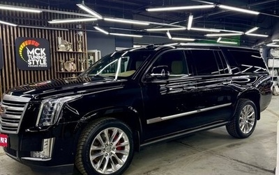 Cadillac Escalade IV, 2019 год, 6 850 000 рублей, 1 фотография