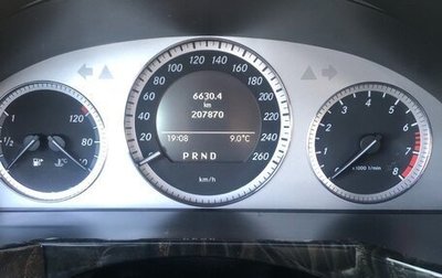 Mercedes-Benz GLK-Класс, 2011 год, 1 100 000 рублей, 1 фотография